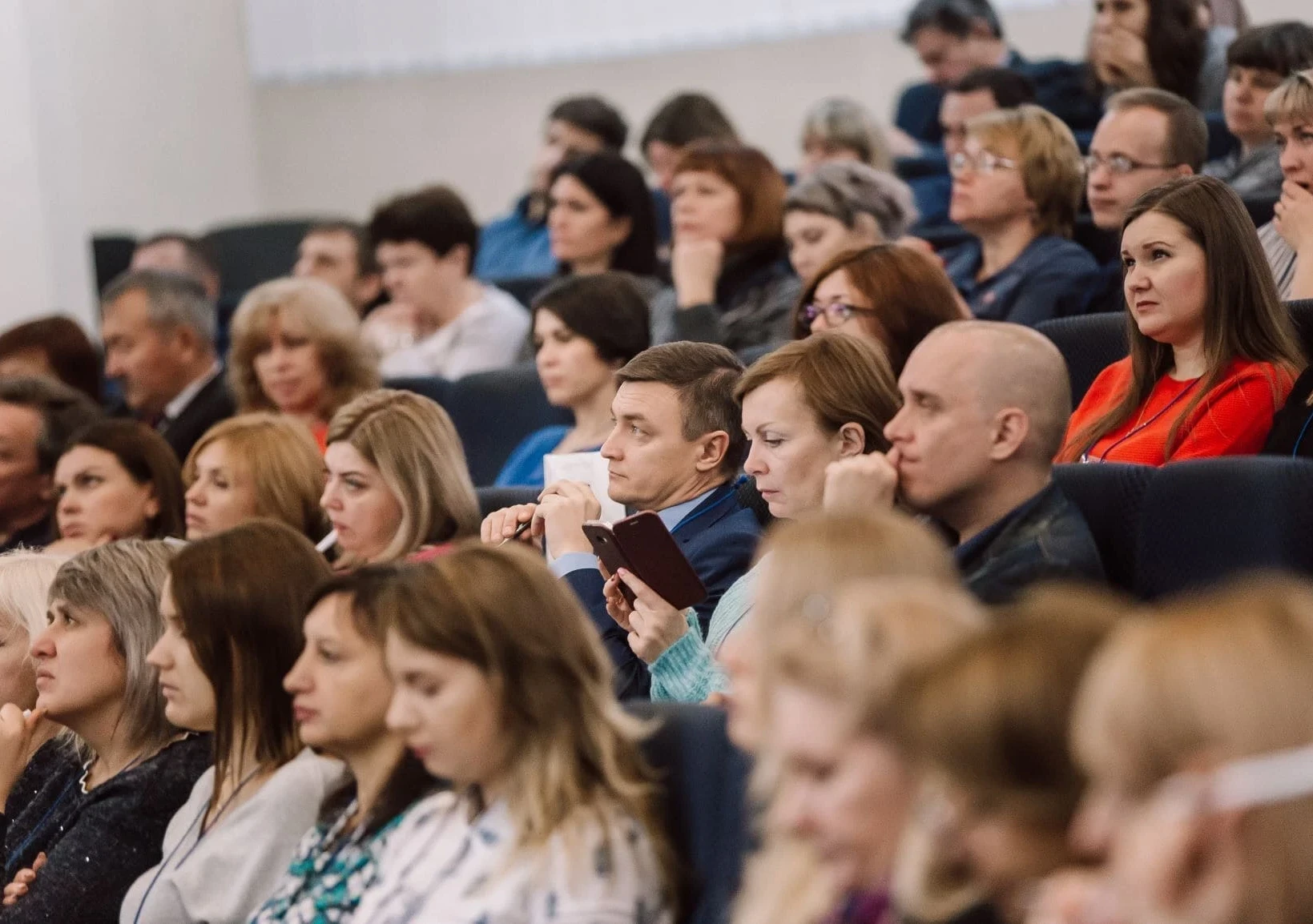 05-07 ноября "Реформирование и регулирование земельно-имущественных отношений" Изображение